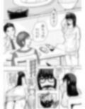 はじめましてミスターb