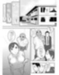 はじめましてミスターb