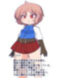 普通の剣がダメなら股間の剣を使えばいいじゃない！