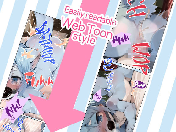 Furry Styleのサンプル画像3