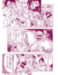 痴●OK契ラサレ男子