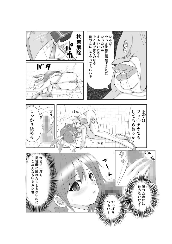 サンプル 10