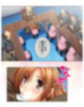 呼び出し即ハメ好きなだけ！社内SEXデリバリー 3巻