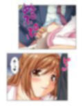 呼び出し即ハメ好きなだけ！社内SEXデリバリー 3巻