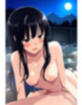 幼妻法案（おさなづまほうあん）