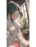 歌う死神 1
