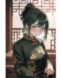 歌う死神 1