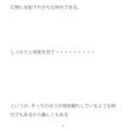晴れた朝の出来事