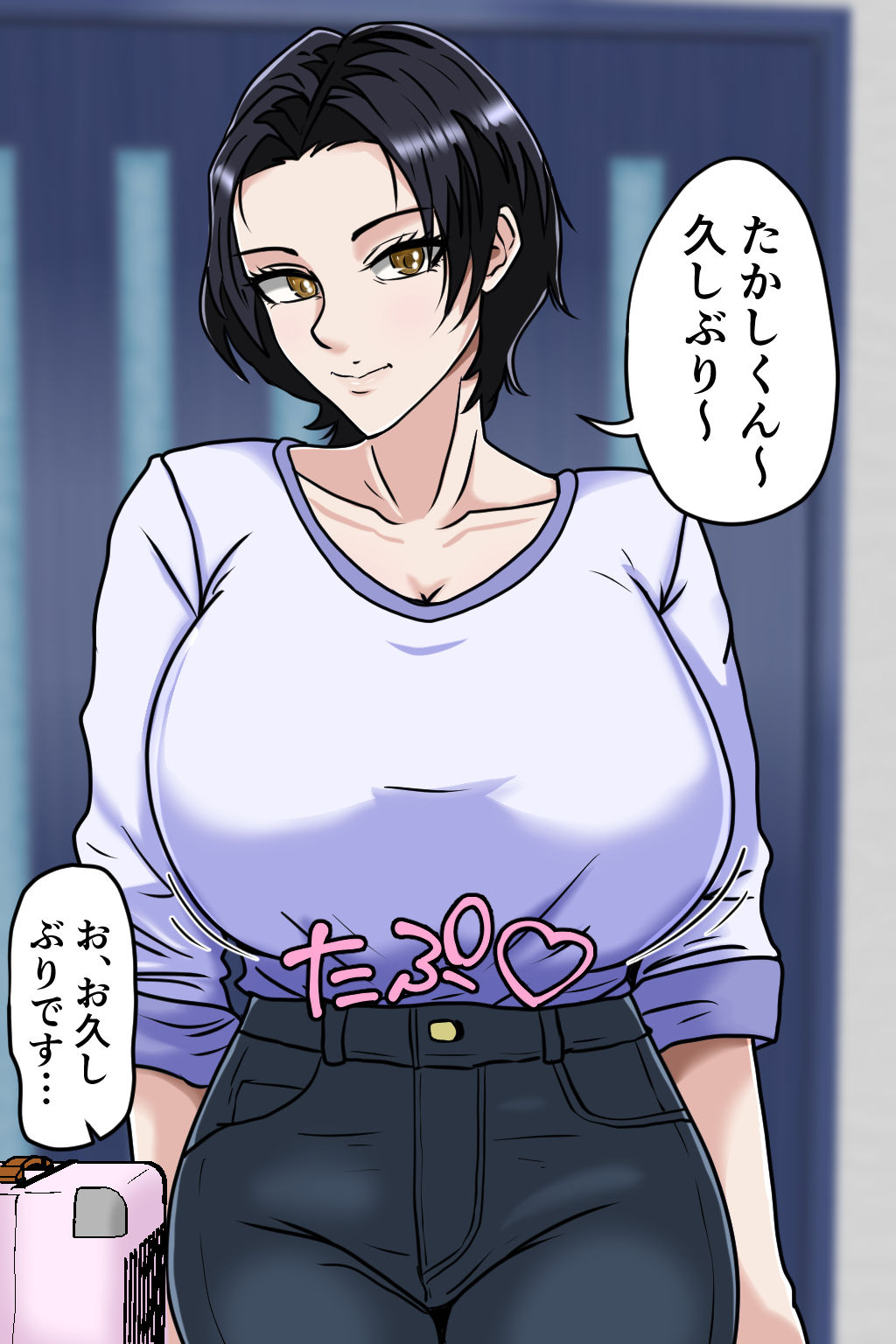 親戚の巨乳お姉と子作りセックス_2