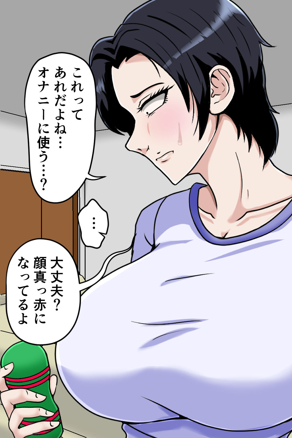 親戚の巨乳お姉と子作りセックス_4