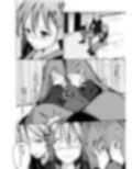 異性の身体の虜になった、僕と私