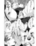 異性の身体の虜になった、僕と私