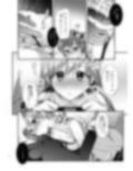 未央ちゃんとイチャラブくすぐりえっち2