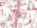 メイド×処女ハーレム