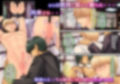BL漫画の当て馬キャラに転生した俺が推しカプのスーパー攻様に溺愛されています3