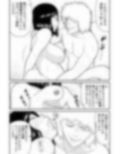 リエロナクトーVRで知った年上妻のセックス体験・中編ー