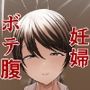 優秀遺伝子なら何をしても許される世界