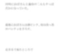 田舎のスナックで働いていた別離した義理の母と再会して近所のおばさんと一緒に激しい3Pセックス