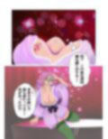 サンプル4
