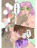 サンプル6