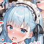 専属性処理メイドエレナの受難 〜妹の治療費のために幼馴染に体を差し出した没落令嬢お嬢様〜