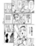 サンプル4