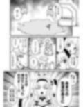 サンプル6
