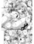 恋人たちの放課後