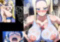隣のヤンママはコワそうだけど実はドスケベ人妻でした
