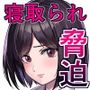 仕事帰り、自習室にて・・・