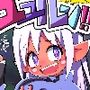 魔術師エルフ ユユルン！！1