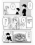 桃とピンク〜無防備な母娘はピンク色〜