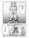 桃とピンク〜無防備な母娘はピンク色〜