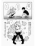桃とピンク〜無防備な母娘はピンク色〜