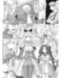vol.4 異世界転生した主人公はヒロインを他の転生者に寝取られる【奴●エルフ編】