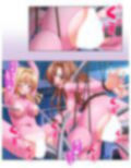 呼び出し即ハメ好きなだけ！社内SEXデリバリー 4巻
