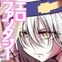 救世の勇者のヤリ部屋3