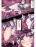 サンプル3