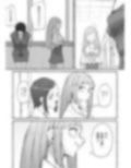 バスケ部の新米教師イジメ2