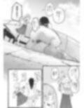 バスケ部の新米教師イジメ2