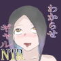 生意気ギャルに復讐を決めた俺はそいつを寝取ってやる！