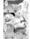 サンプル4