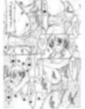サンプル6