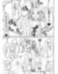 サンプル7