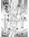 サンプル3