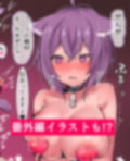サンプル7