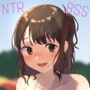 このあと3回セックスした 〜僕が見ることのできない、あの子のちょっとエッチなシーン〜