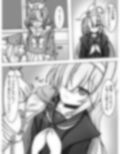 フタナリアロナとプラナちゃん