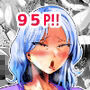 SEXしてなさそうな人ほどエグいSEXしてる説 Vol.4