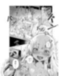 ゆめみるバンギャル